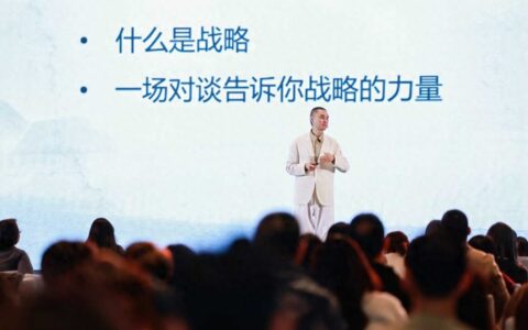 2年营收过亿，冯唐的“宇宙第一管理学堂”怎么做到的？